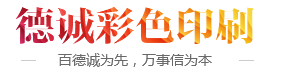 濟(jì)寧泰銘重工機(jī)械有限公司