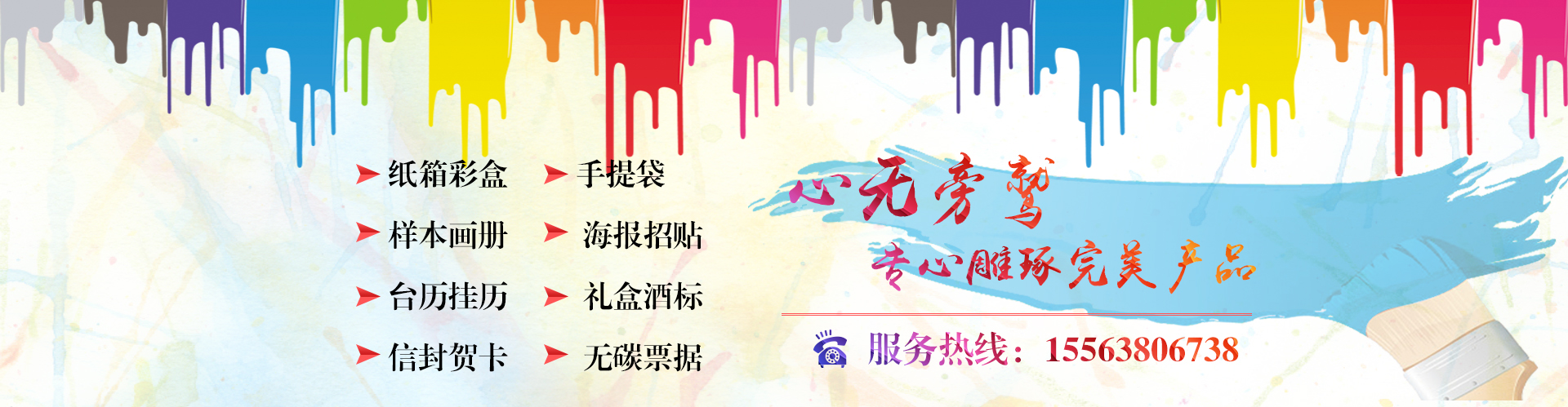 濟(jì)寧泰銘重工機(jī)械有限公司