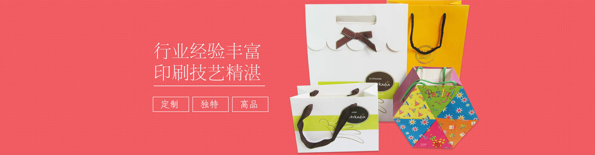濟(jì)寧泰銘重工機(jī)械有限公司