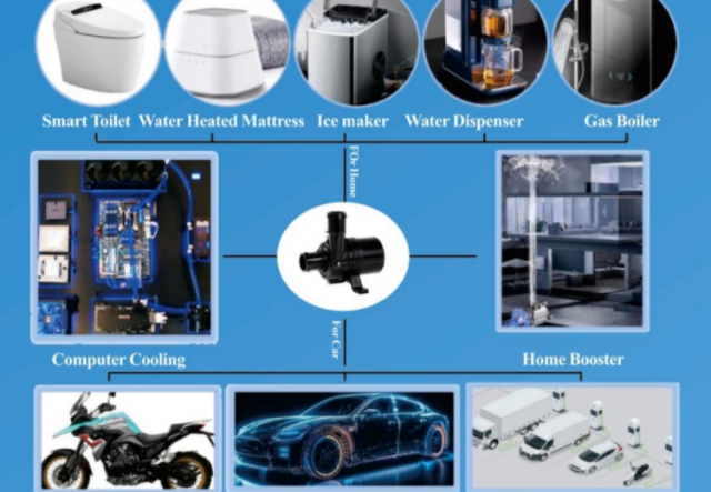 微型無刷直流電子水泵的應(yīng)用都有哪些 ？